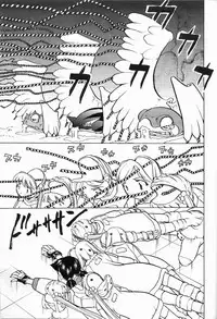 [Yuri-chanchi no 9 (Tomizawa Hitoshi)] Yuri-chan no Kyuu Two (Alien 9)