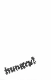 [Sabawo (380)] Hungry