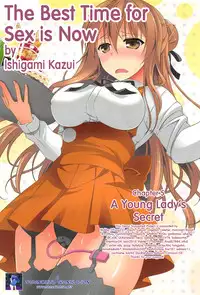 [Ishigami Kazui] The Best Time for Sex is Now Ch. 1-8 [English] {Tadanohito}