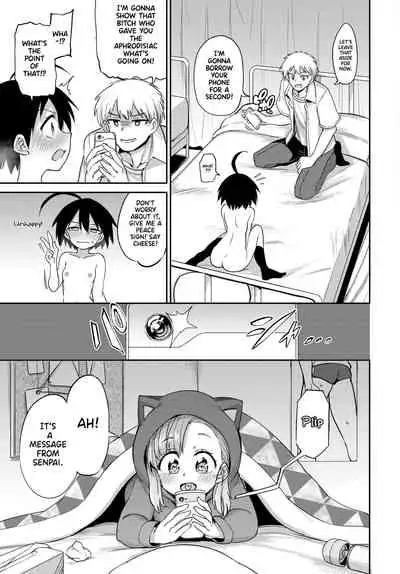 [Aomushi] Furuya-Kun to Oguri-San 5 (COMIC BAVEL 2021-07) [English] [Tamamo] [Digital]