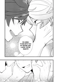 [Wicoa (Sezaki)] Sonna no Tokkuni, (Tales of Zestiria) [English] {TheRobotsGhost / Shinjisan}