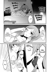 (C82) [434NotFound (isya)] Sweet Box - Telephone Shocking (Suite PreCure) [English] [Yuri-ism]