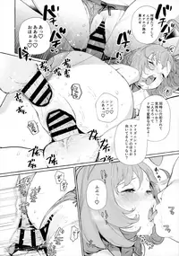 (C96) [Ozitan Yasan (Mameojitan)] Bell-chan to Naru-chan de Asobo (Pretty Rhythm: Rainbow Live)