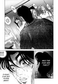 [Yamamoto Hideo, Koshiba Tetsuya] Enjo Kousai Bokumetsu Undou | Campaign to Eradicate Schoolgirl Prostitution [English] [Illuminati-Manga]