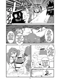 [Setouchi Pharm (Setouchi)] Mon Musu Quest! Beyond The End (Monster Girl Quest!) [English] {OtherSideofSky} [Digital]