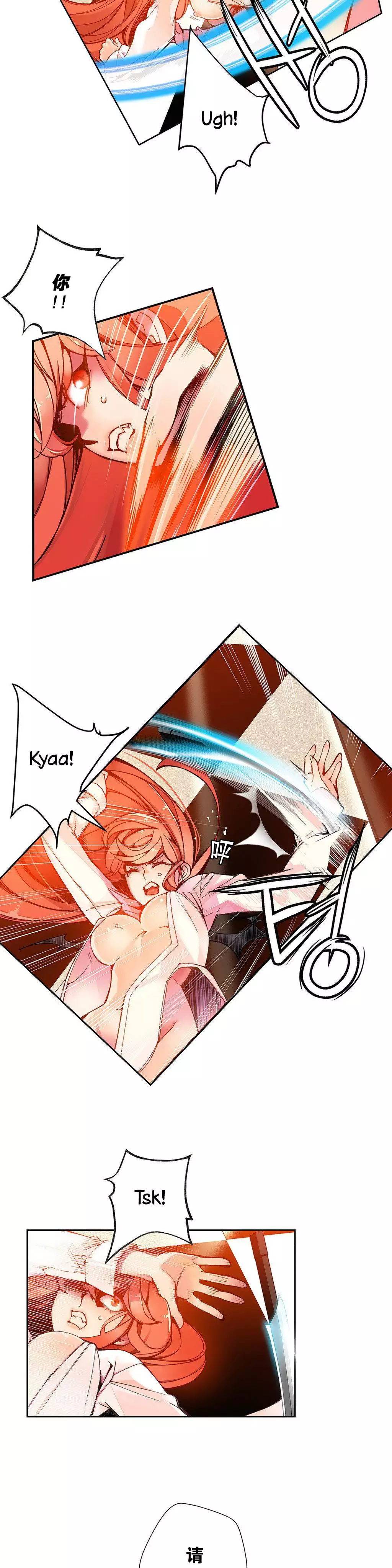 Lilith`s Cord | 莉莉丝的脐带 Ch.1-37