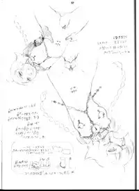 (Kyonyukko 5) [YOUKI M.K.C. (Matsuda K, Saeki Tatsuya, Youki Akira)] U wa Uicchibureido no U | W is for Witchblade (Witchblade)