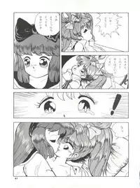 (C39) [Mitsuiri House (Anyama Takemi, Asuka Suzuki, Ira Kusamoto)] Mitsuiri House 2 (Idol Tenshi Youkoso Yoko)