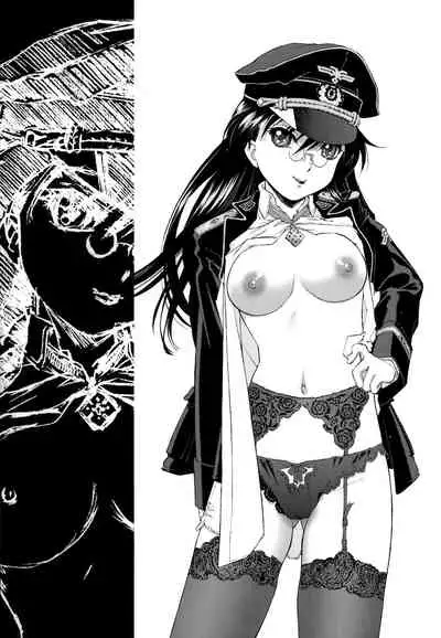 Gosyujinsama o Tsumamigui