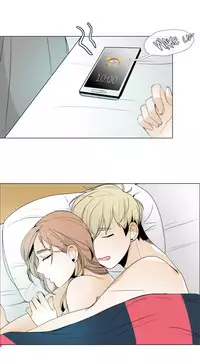 [Silverstar] Talk To Me Ch.1-28 (English) (Ongoing)