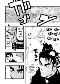 [Maraparte (Kojima Shoutarou)] Sono Ashi no Mukau Saki - Kahitsu Shuuseiban | The Direction They Face (Eyeshield 21) [English] [Leon990 Scanlations]