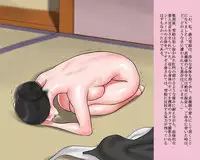 [Naya] Shemale Mofuku Dorei Yukie Chijoku no Zenra Hikimawashi