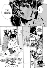 [Takenoko Seijin] Going Otome [English] [biribiri]