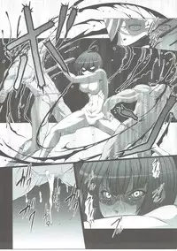 (C90) [AMAGI AN IRONWORKS (Ebisu)] HUBBY`S BLOCK!! 23 (Koutetsujou no Kabaneri)