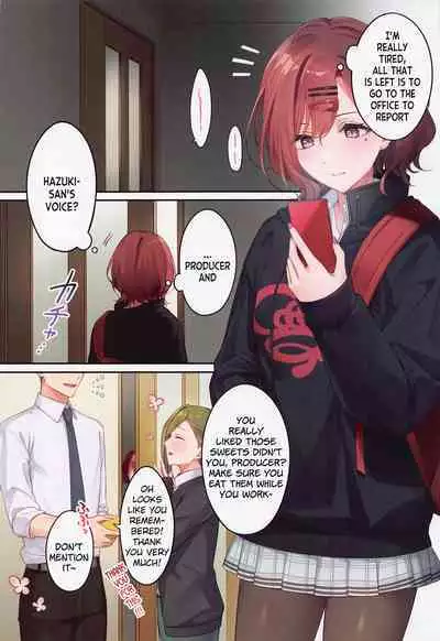 Anata ga Sukitte Ittakara.