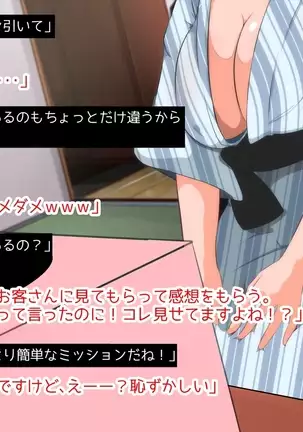 New Futanari Pornstar 2