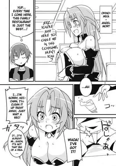 Sanjou Gattai Higurashi GO!