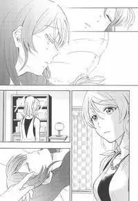 (C88) [Mushiyaki!! (Kanbayashi Makoto)] LONELINESS (Love Live!) [Chinese] [北京神马个人汉化]