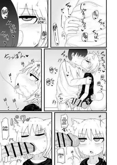 Loli Baba Ogibo-san wa Tottemo Oshi ni Yowai | My Adoptive Lolibaba Mom Is Very Easy To Push Around