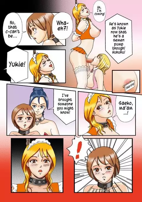 Dorei Shain Anal Maso Choukyou 1 - Shinjin Kenshuu Hen =LWB=