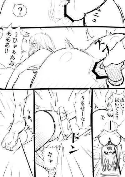 [Takamura] Takamura Manga