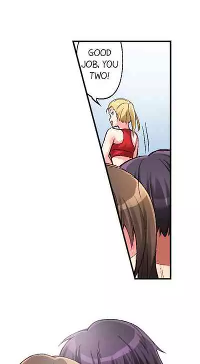 No Panty Booty Workout! Ch. 1 - 12