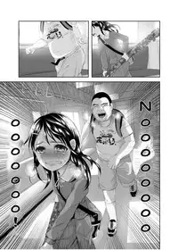 (C88) [Chemical Janky (Shiruka Bakaudon)] Uso mo Tsukanai Junsui na Sonzai | An Unlying, Genuine Existence [English] [Sample]