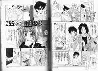 [Momohime Shibuki] Momojirikko Club