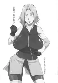 (HaruCC18) [Karakishi Youhei-dan Shinga (Sahara Wataru)] Koi no Bakadikara (NARUTO)