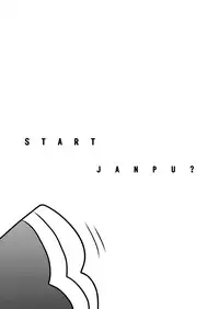 [Littlekey] Farumeru Janpu!