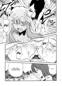 (Reitaisai 10) [Shironegiya (miya9)] Cloudy Sky Library (Touhou Project) [English]