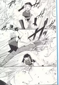 [SFTB] Please God (Final Fantasy XV)