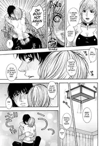 [Kotobuki Kazuki] Torokechau no | Eraptured Make Love Ch. 1-6 [English] [Tadanohito]