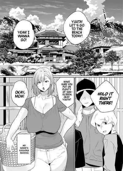 Natsu, Inaka. Tomodachi no Hahaoya to Amaku Tokeyuku Atsui Sex | Rural, Summer. Hot Sweet Sex with My Friend's Mom