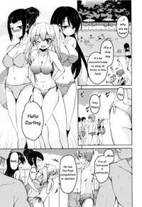 [Narusawa Kei] Boukoku Maou no Hoshihiko-kun Ch. 1-3 [English]