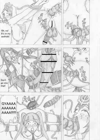 Futanari Boukensha no Kunan