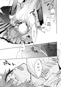 [Ultimatepowers (Ruru)] Signs of Love (Persona 4) [English]