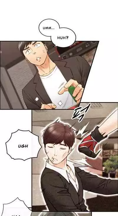 Young Boss Manhwa 01-73 [English]