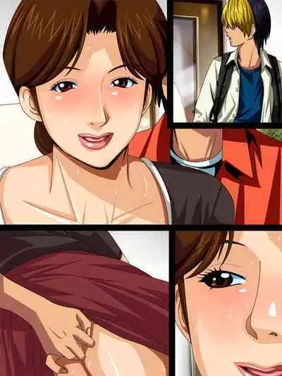 Tonari no Mitsuko-san | 住在隔壁的美津子小姐