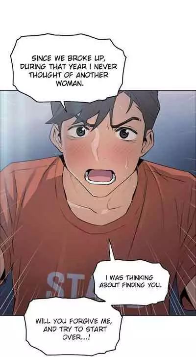 Housekeeper [Neck Pillow, Paper] Ch.30/49 [English] [Manhwa PDF]