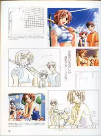 [Hagiya Masakage] Magical Antique Official Artworks