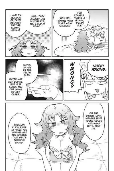 [Amahara Teikoku(Amahara)] [masha] Interspecies Reviewers - Volume 5 [English] [Digital]