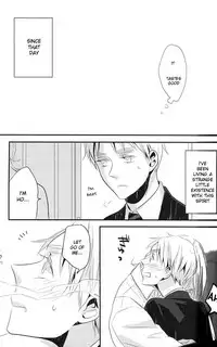 (Shota Scratch Special Shota Petit) [★ (Komugiko)] GHOST (Axis Powers Hetalia) [English]