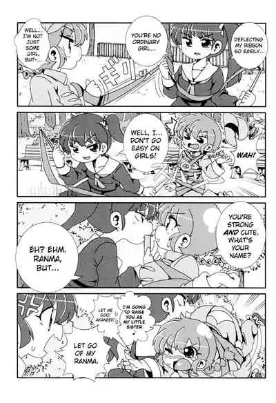 (C99) [One or Eight (Odochi)] Akane ga Ranma ♀ ni Zokkon na Ken | Akane Ranma ♀ is a chilling matter (Ranma 1/2) [English] [ChoriScans]