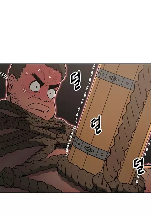 Refrain Love Ch.1-30