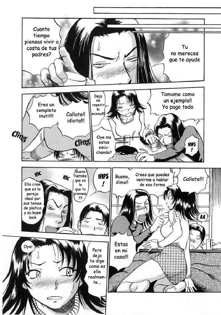 Hamichichi Onee-san ~Kinyoubi wa Hentai~