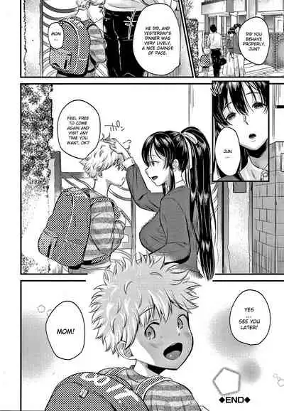 [Tanaka Nanataka] Mamakko Love 1-2 | Mother and Son Love 1-2 (Toroama Bitch Zuma) [English] {Exo Subs}