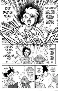 [Aro Hiroshi] Futaba-kun Change Vol.4 [English]