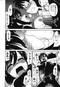 [Charlie Nishinaka] Cheers! 4