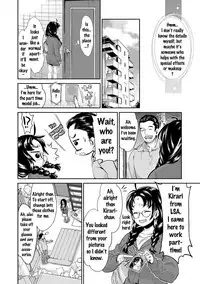 [Umemaru] Idol Densetsu Kirari - Kirari, the Legend of IDOL [English] {doujins.com} [Digital]